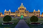 Parlament, Victoria, Vancouver Island