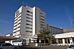 Al Falaj Hotel, Muscat
